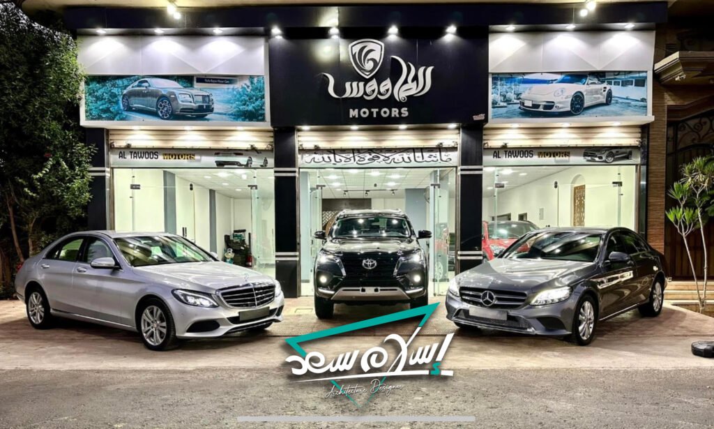 ادعم أعمالك بتصميم احترافي 12 img 5289 1